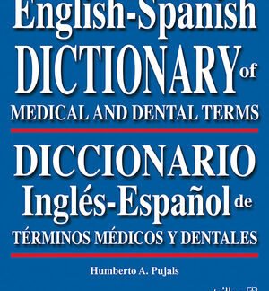 english dictionary mec.